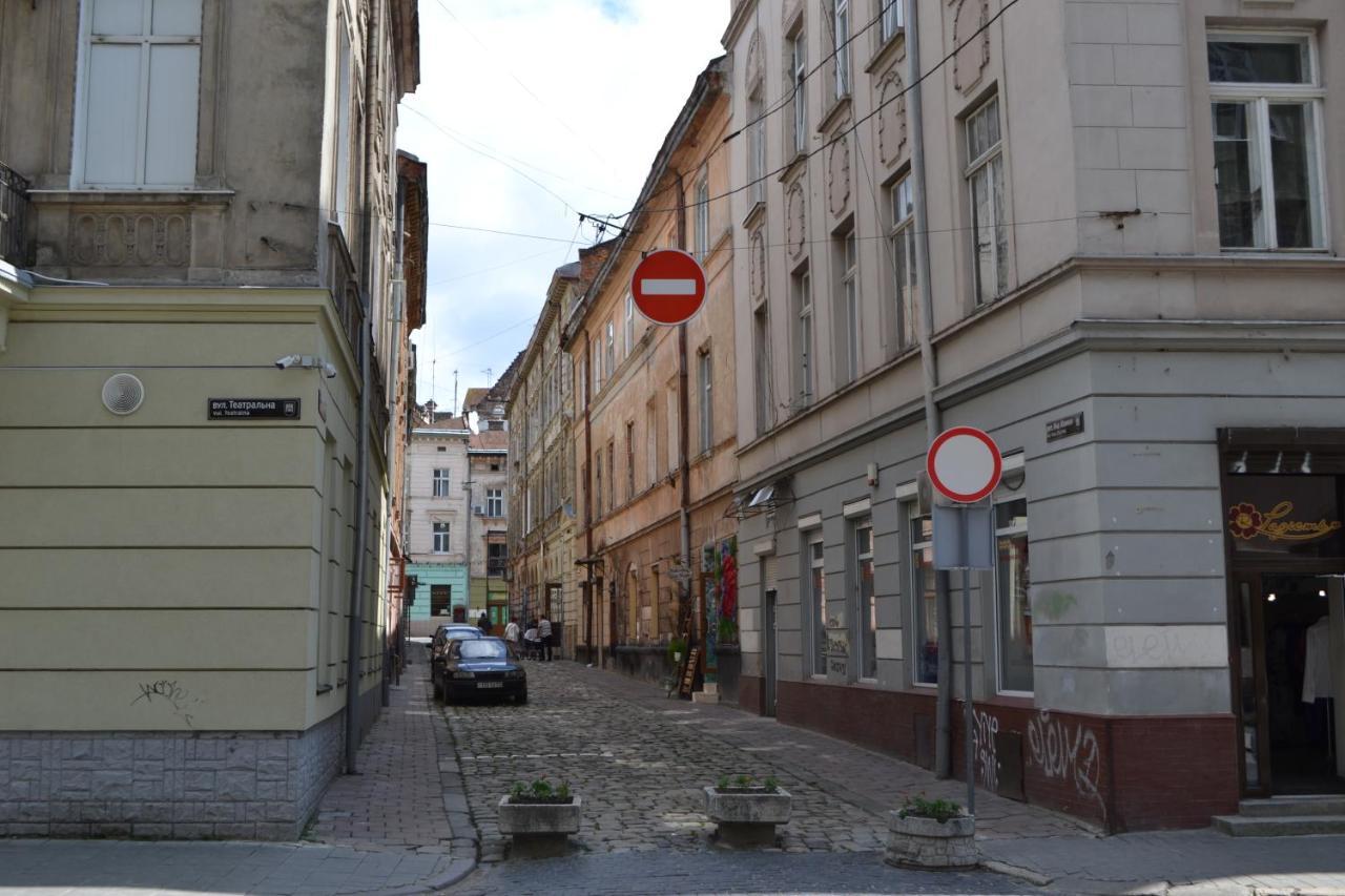 Apartments "The Cultural Capital" Vip Lvov Exteriér fotografie